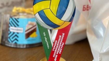 Турнир к Международному дню медицинской сестры